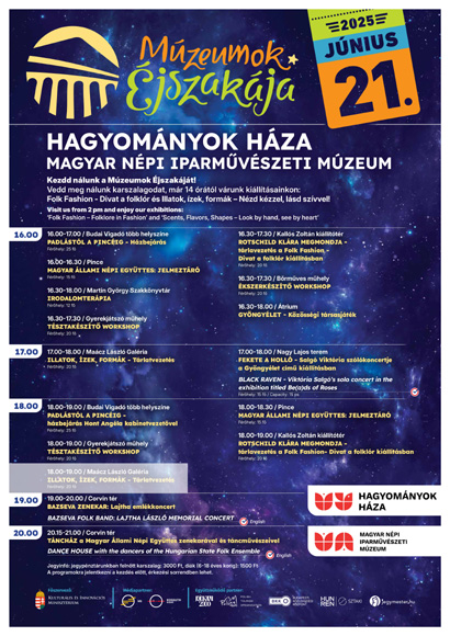 MUZEJ plakat HH
