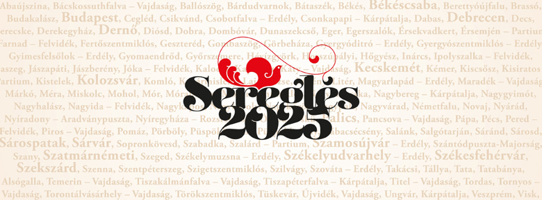 seregles 2025