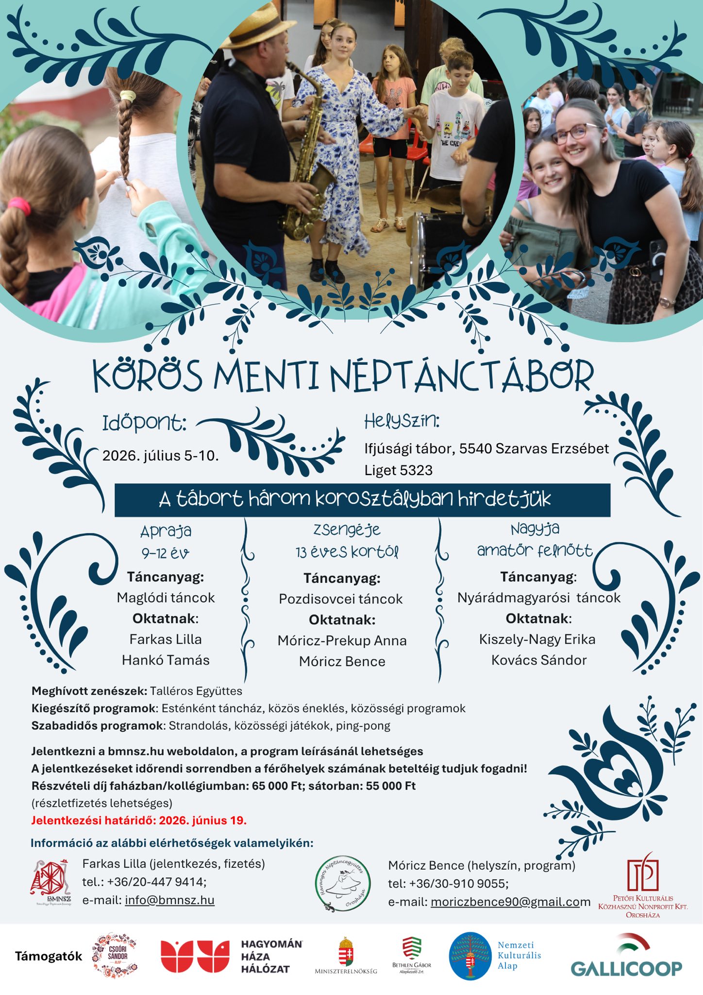 korosmenti