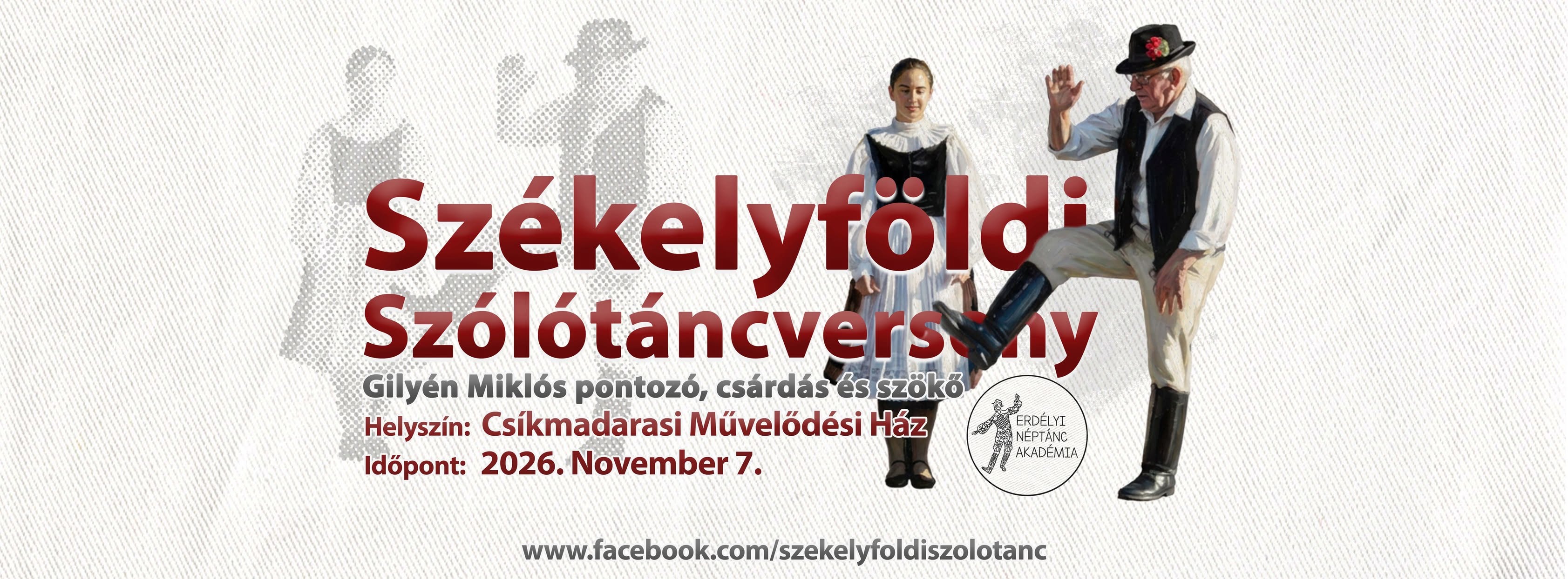 szekely szolotancverseny